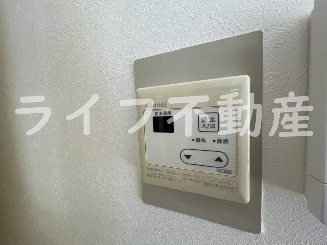 ラ・ボアコートIN花園の設備