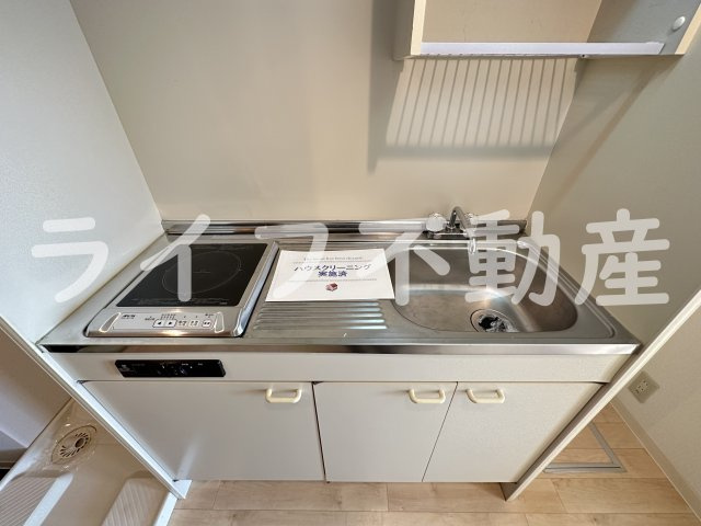 ルミエール山中のキッチン|使いやすいキッチンです