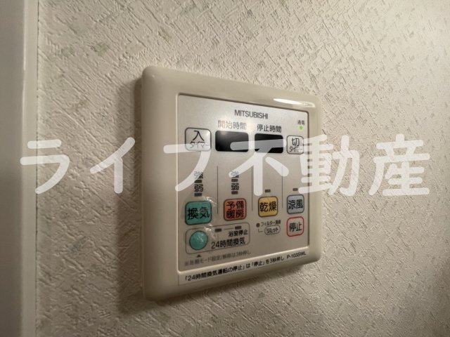 エアリーアベニューの設備