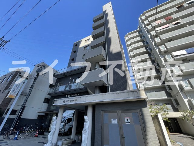 エアリーアベニュー