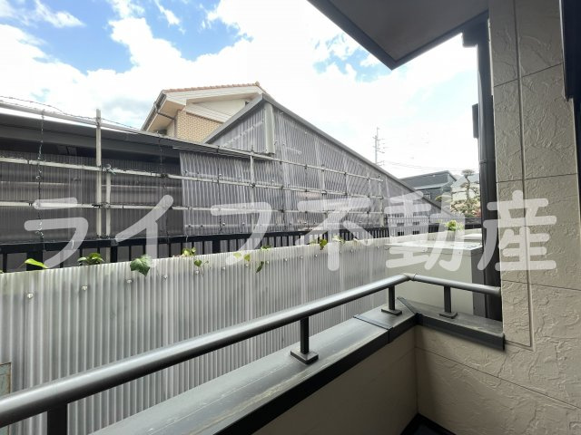 メゾンdeソレイユの展望