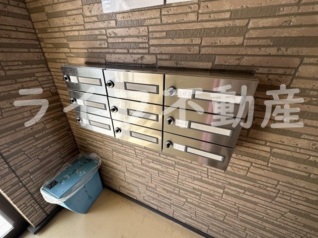 メゾンdeソレイユのその他共用部分