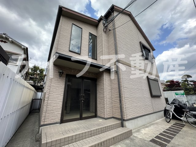 メゾンdeソレイユ