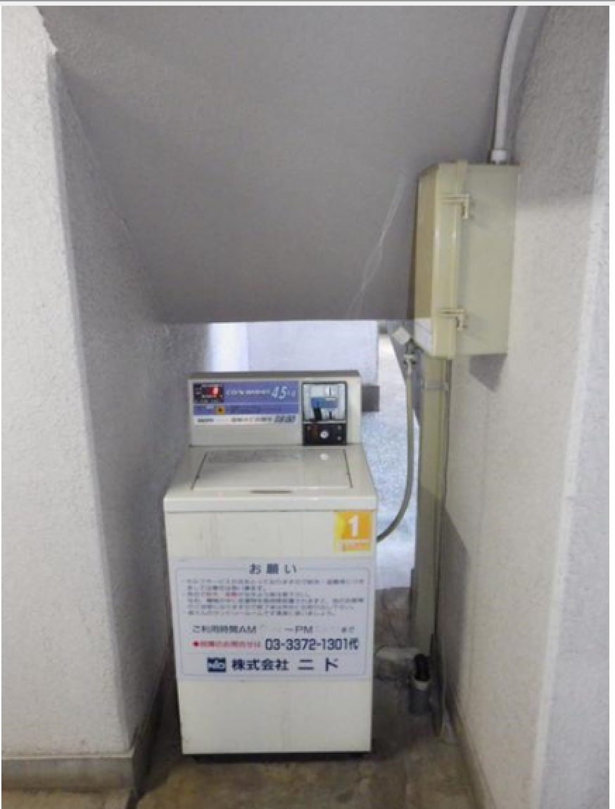 パレドール蒲田Ⅱのその他共用部分|その他共有部分