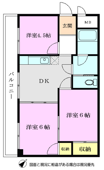 【間取り】 | 鈴也ビル