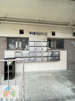 【その他共用部分】 | 明治第7ビル