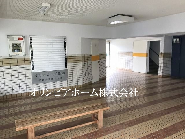 シティ―コープ豊洲　8階　71.92㎡　リ　ノベーション済のエントランス