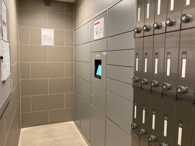 プレサンス名古屋駅ゲート|名古屋市の賃貸ならMy賃貸のその他共用部分|プレサンス名古屋駅ゲート