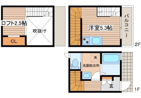 La grâce弐番館（旧名称：センテニアル五日市駅前）