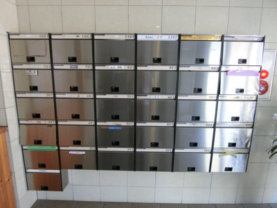 【その他共用部分】 | エクレール武蔵小杉