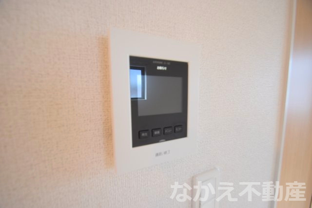 【セキュリティ】