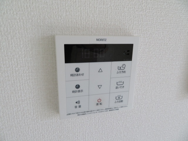 ラピス　ラズリのその他