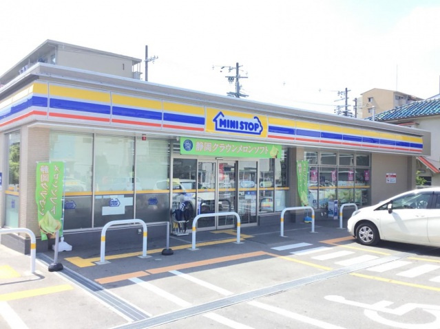 ラピス　ラズリの周辺|ミニストップ加納8丁目店(コンビニ)まで585m