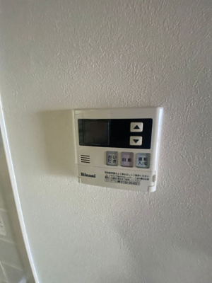 【設備】 | ベルヴュー長興寺