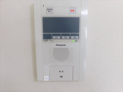 【セキュリティ】 | タマリスク内宮