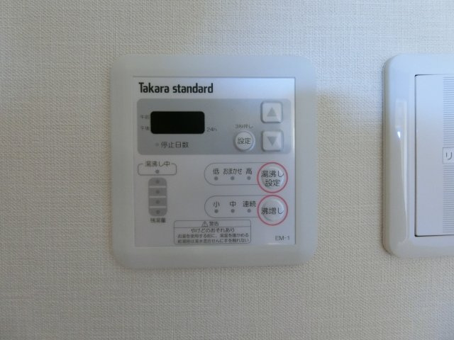 プレゼンスⅡの設備