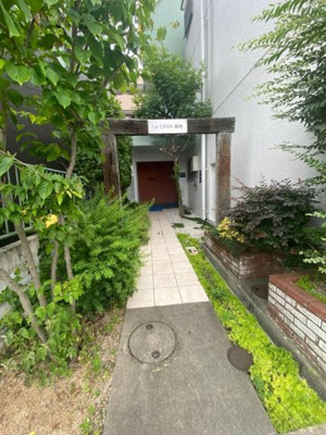 【エントランス】 | ラ・カーサ緑地
