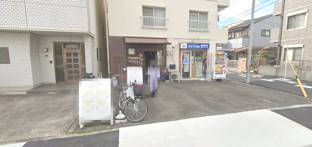 コーポ御替地の外観
