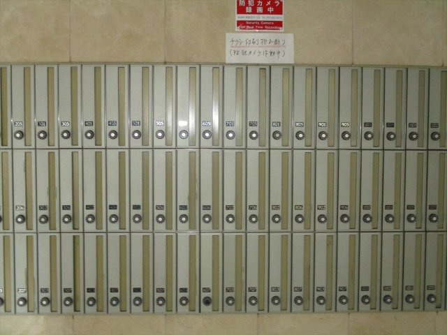 プレステージ名古屋のその他共用部分|プレステージ名古屋