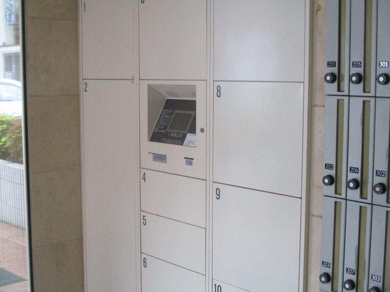 プレステージ名古屋のその他共用部分|プレステージ名古屋