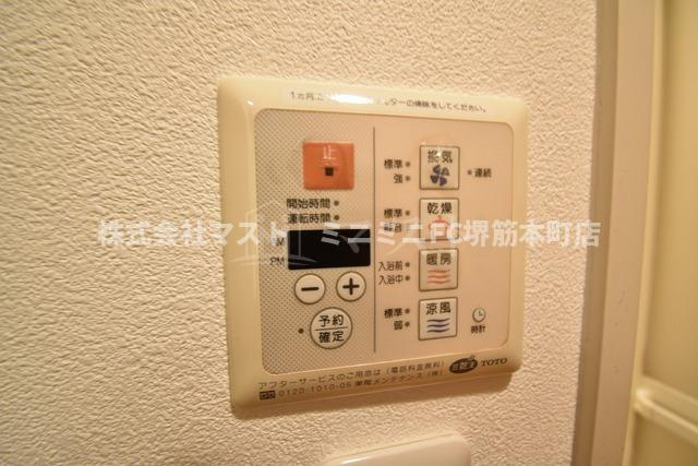 プレサンス大手前パークサイドⅡの設備