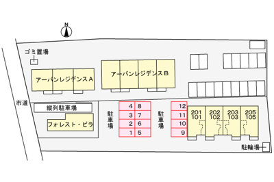 【駐車場】 | フォレスト　グリーン | 駐車場