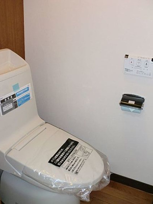 【トイレ】 | コーポラス坂井