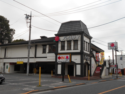 飲食店