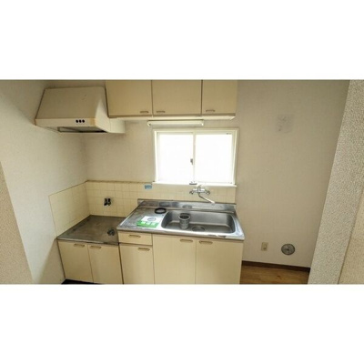 【キッチン】 | ハイランドパレス