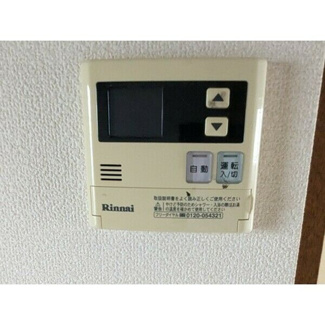 【その他】 | ハイランドパレス