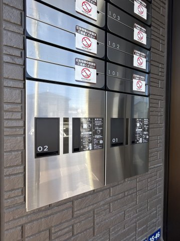 D-ROOMみたけⅠのその他共用部分