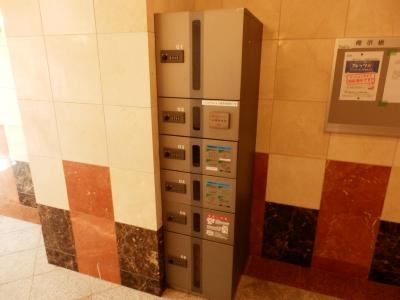 ビレイユ真英河原町のその他|宅配ＢＯＸ