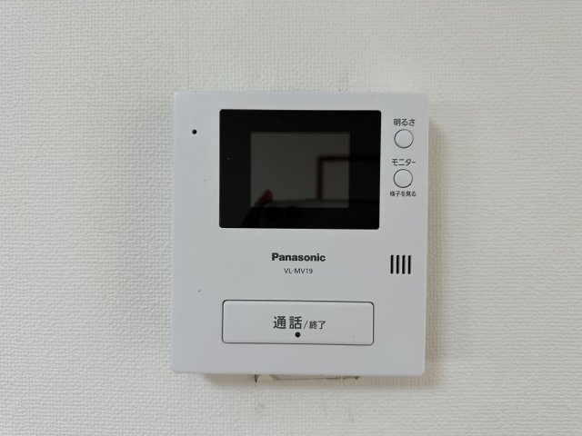 プリシェールエスアイのセキュリティ