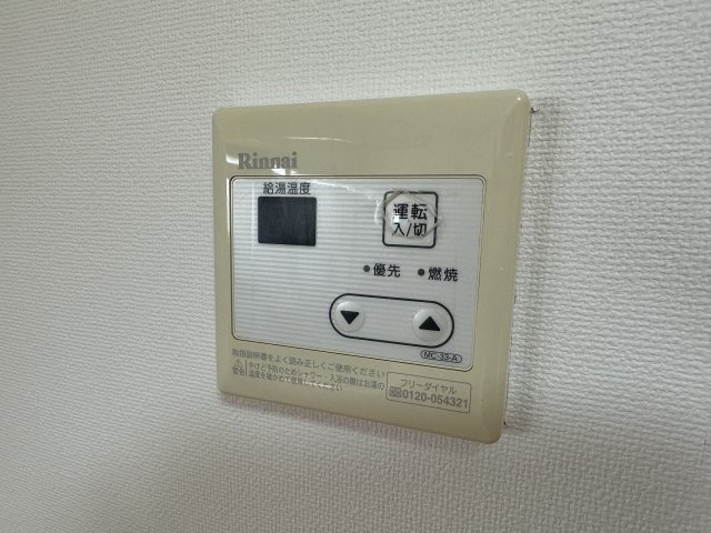 プリシェールエスアイの設備