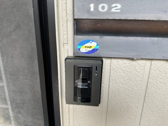 プリシェールエスアイ