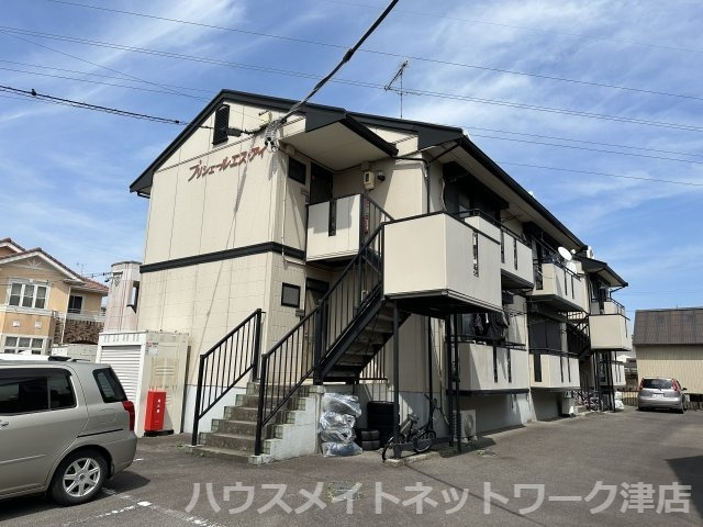 プリシェールエスアイの外観