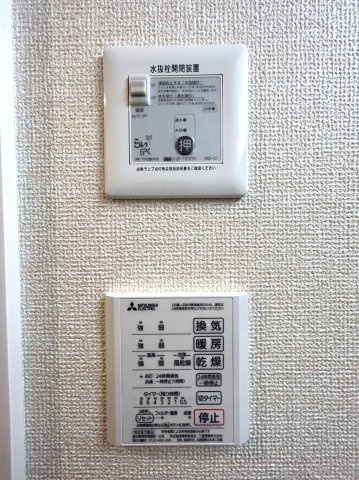 D-ROOMみたけⅡの設備