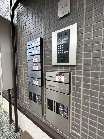 D-ROOMみたけⅡのエントランス