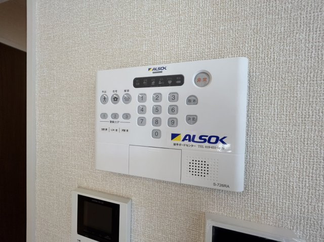 Ｄ－ＲＯＯＭ新庄町のセキュリティ