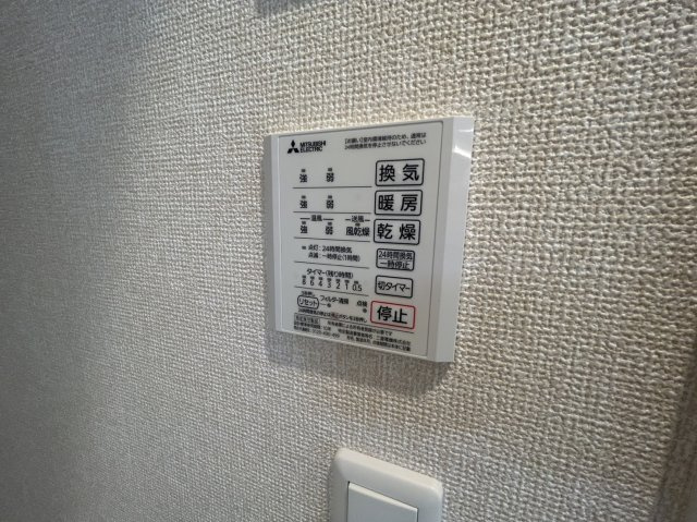 Ｄ－ＲＯＯＭ新庄町の設備