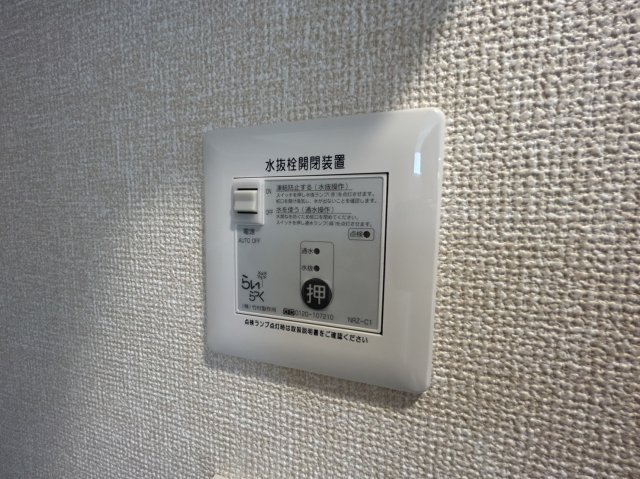 Ｄ－ＲＯＯＭ新庄町の設備