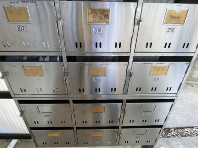 【その他共用部分】 | リファインハイツ