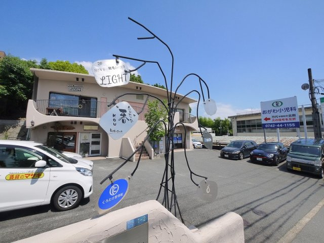 カッパドキア