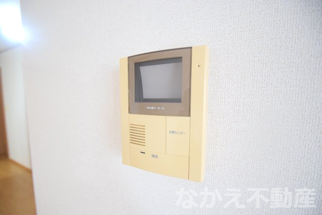 【セキュリティ】