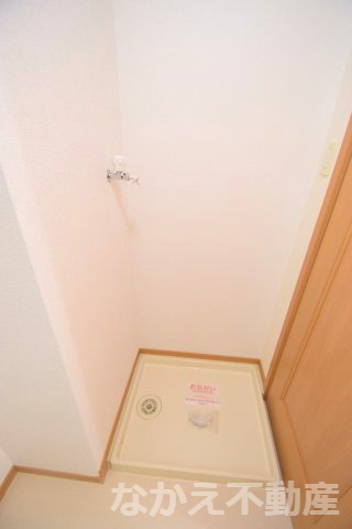 【その他】