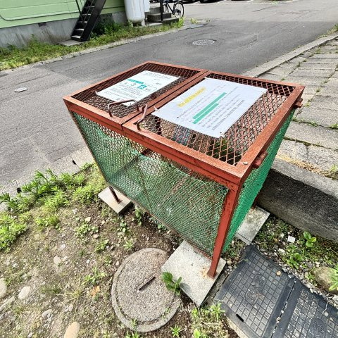 ハイツメモリーＢのその他共用部分