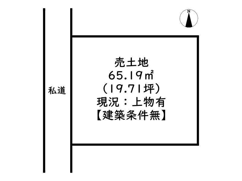 姫路市八代東光寺町／売土地の土地図