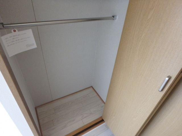 ヴィラサンライフの収納