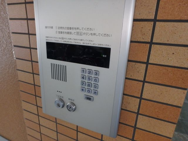 ヴィラサンライフのセキュリティ