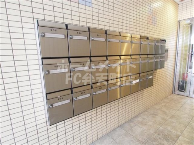 【その他共用部分】 | 中野ビルⅡ